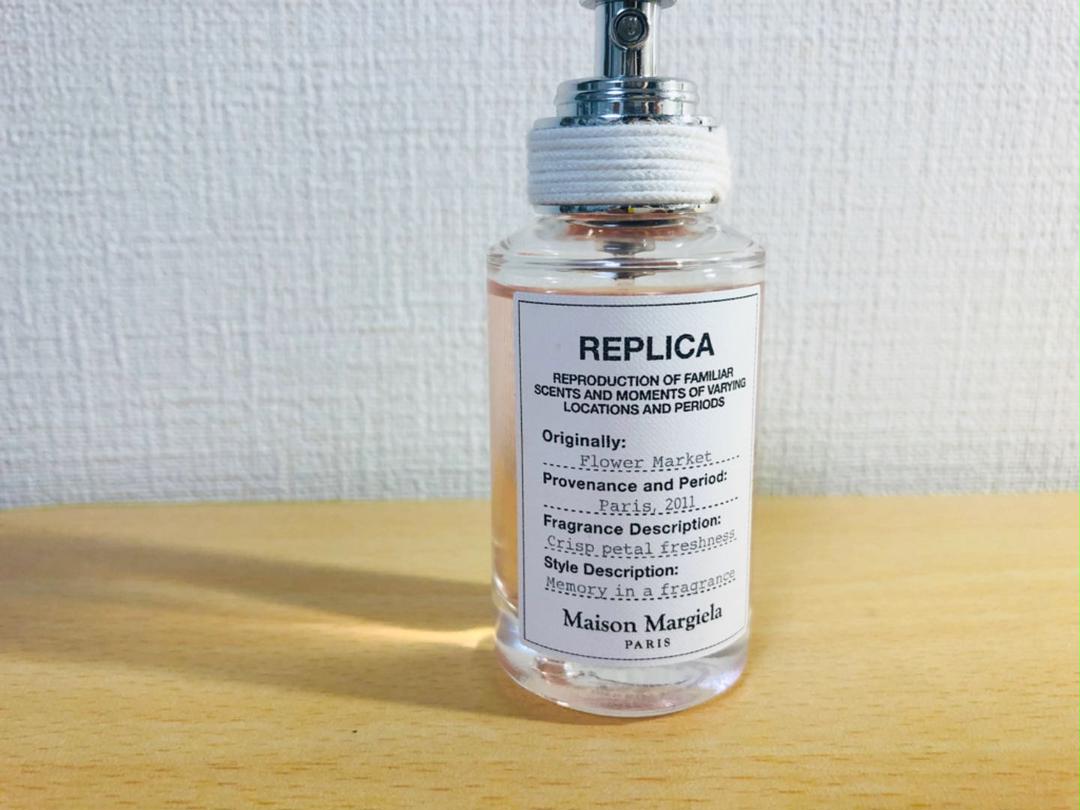 Maison Margiela レプリカ オードトワレ フラワー マーケット …