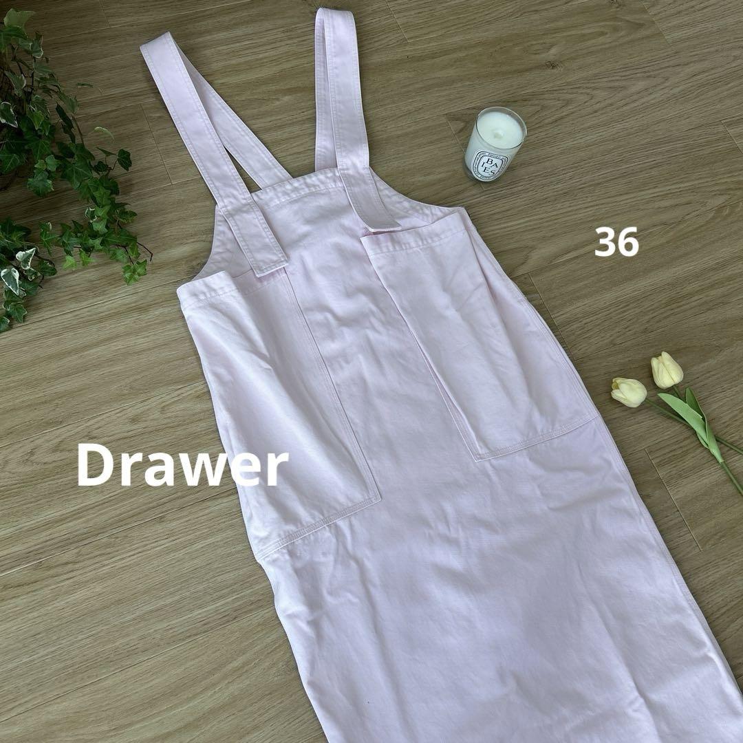 DRAWER ドゥロワー  ジャンパースカート 36 DRAWER ドゥロワー ジャンパースカート 36