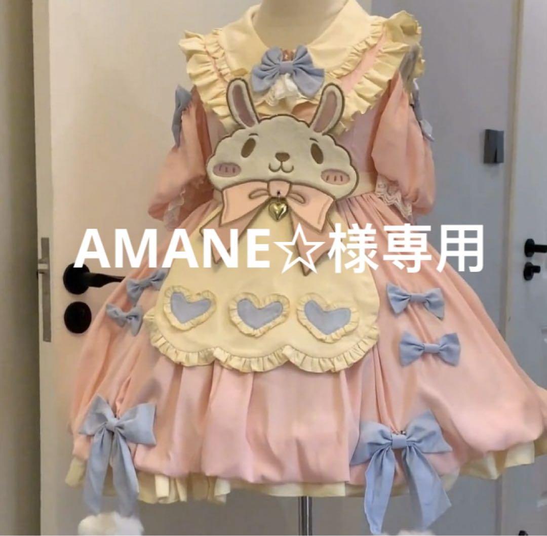 【AMANE☆】ゴスロリドレス　Mサイズ