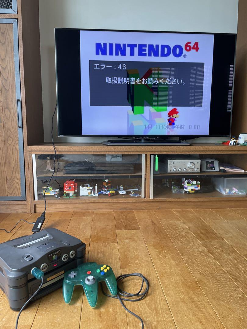 Nintendo 64DD