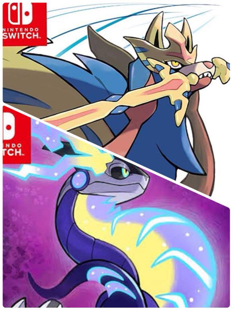 ポケモンカードゲーム ポケモンカードゲーム　スカーレット＆バイオレット　拡張パック　ワイルドフォース　BOX : 玩具と文具 あさだ Yahoo!店  - 通販 - Yahoo!ショッピング