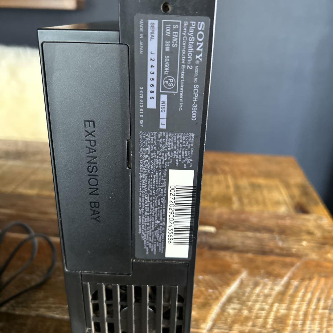プレーステーション2 本体 中古 - メルカリ