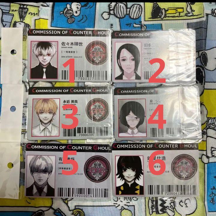 超激レア！東京喰種 re　海外限定 フィギュア IDカード ステッカーセット！