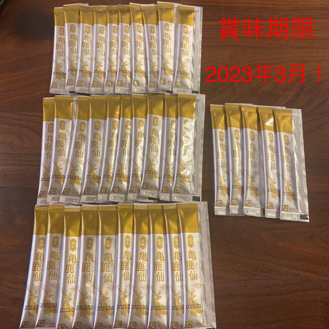 海外ブランド 亀鹿仙 35包 2023年3月 賞味期限 - その他 加工食品