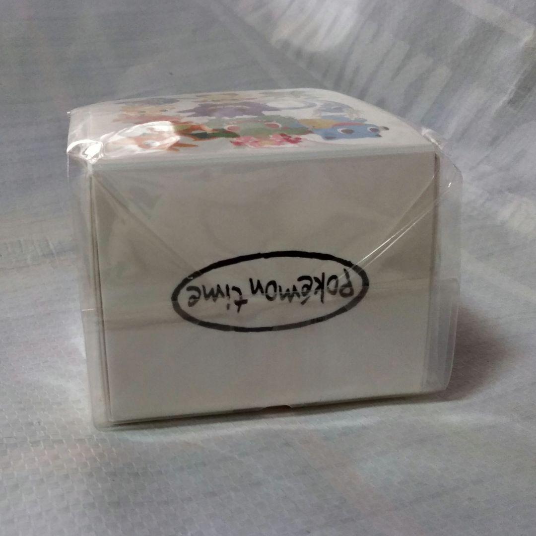 ポケットモンスター