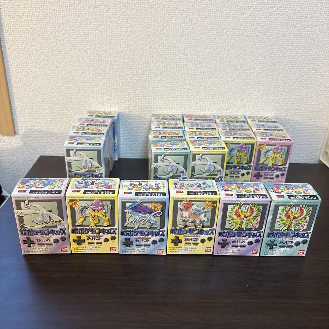 ポケモンキッズ シリーズ2 24体 限定値下げ中】ポケモンキッズ シリーズ2 24体