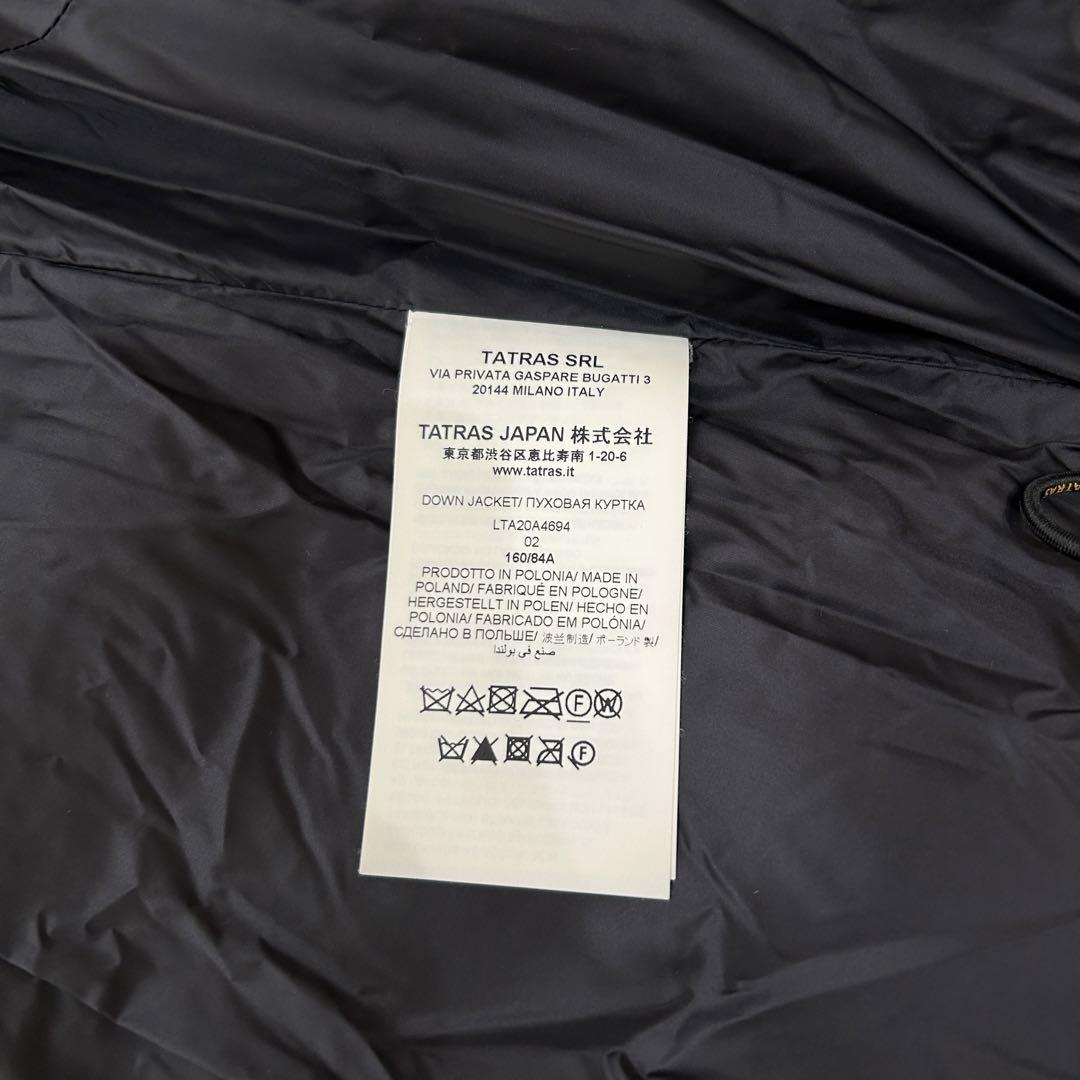 【極美品】タトラス　ポリテアマ　20AW ダウンコート　黒　M 02