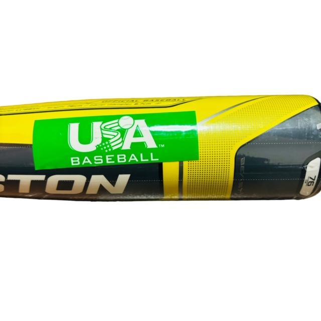 【未使用品】EASTON イーストン HYBRID 硬式少年用 76㎝