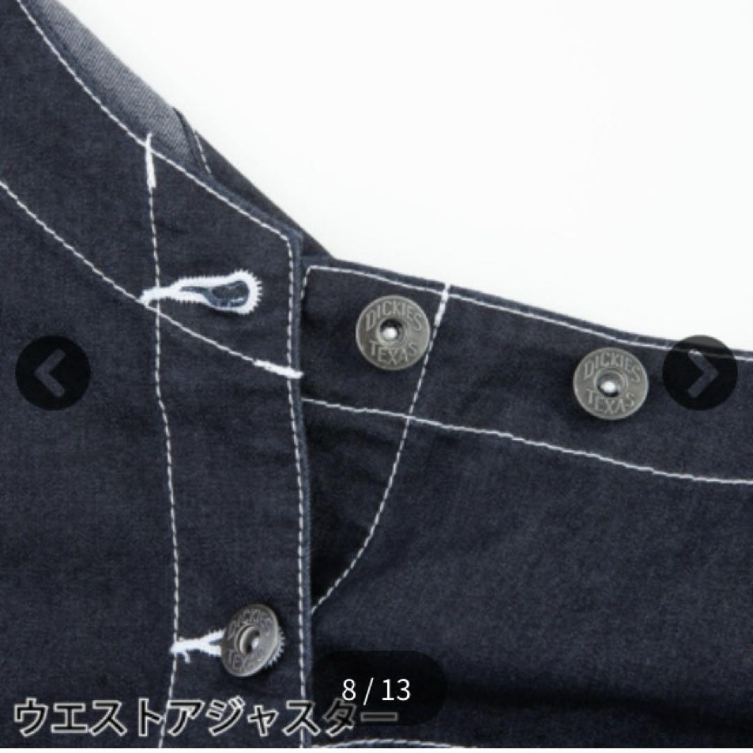 新品！ ディッキーズ ストレッチ デニム サロペット D-709 定価7678円