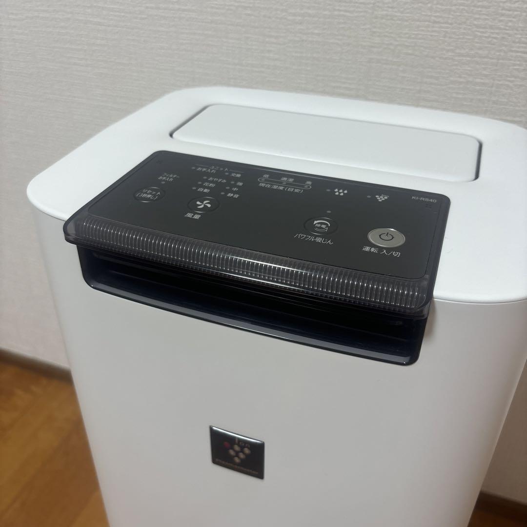 SHARP 空気清浄機 KI-RS40-W - メルカリ