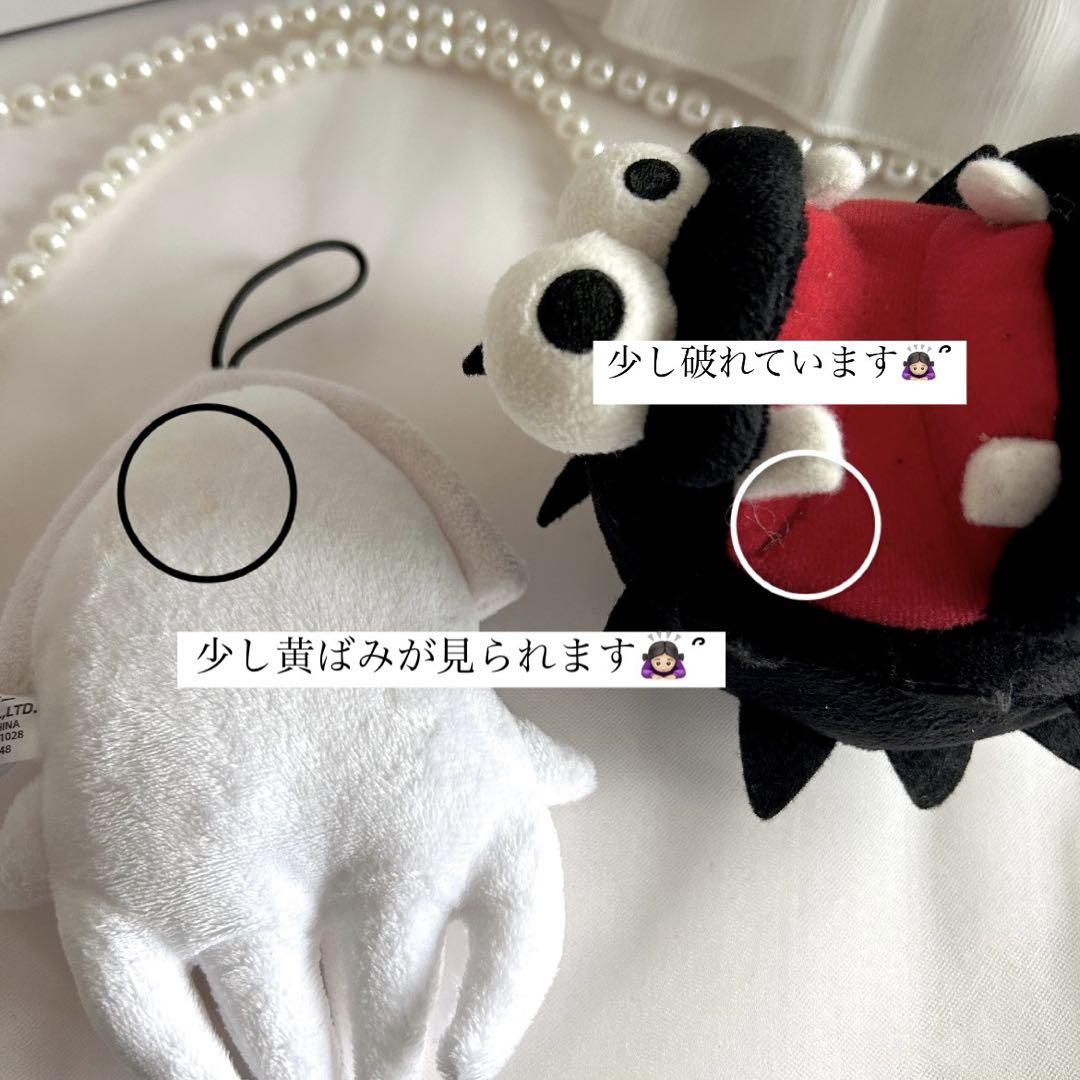超お得！マリオ ぬいぐるみ ヘイホー・ドットマリオあり⟡.·