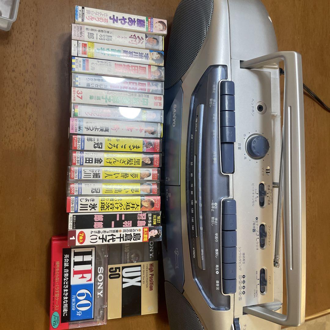 SANYO U4-W32 ダブルラジオカセットレコーダー
