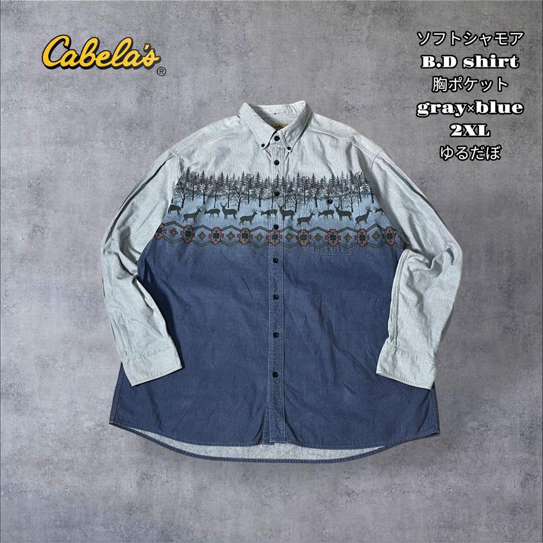 Cabela\'sカベラス ソフトシャモア B.Dシャツ胸ポケット 2XLゆるだぼ