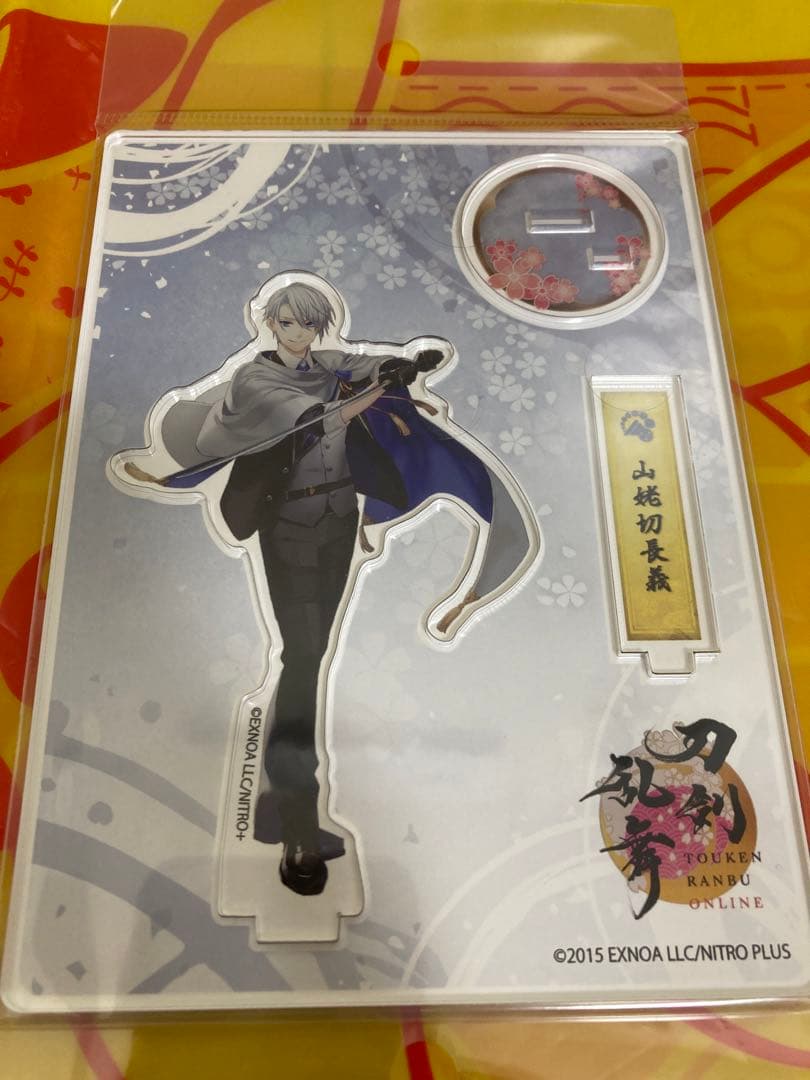 山姥切長義 刀剣乱舞 アクスタ 詰め合わせ