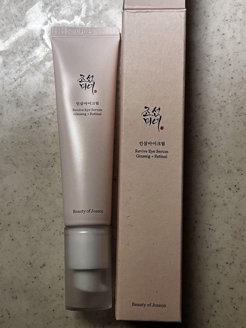 朝鮮美女 ジョセン美女 人参アイクリーム アイセラム 30ml