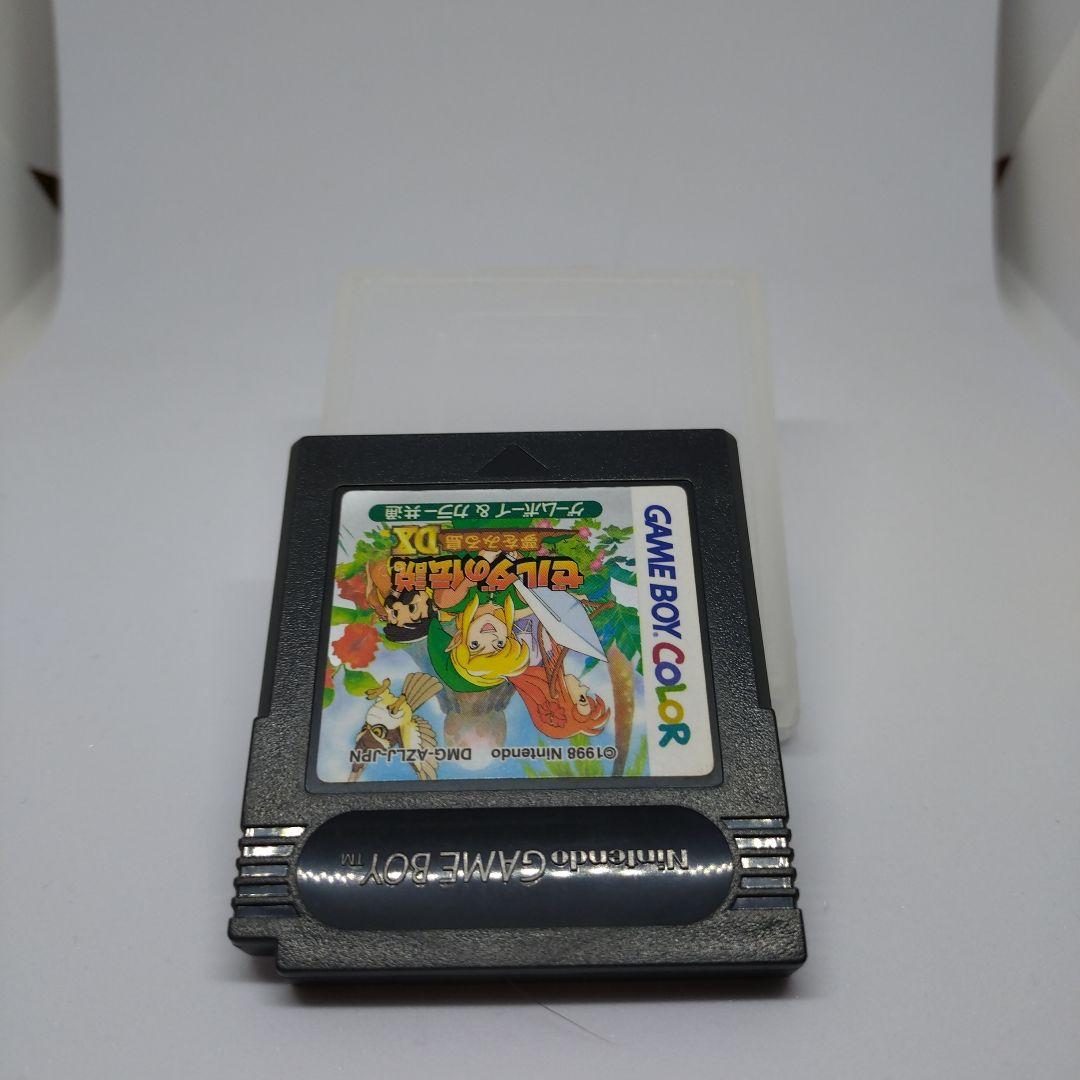 ゼルダの伝説　夢をみる島DX　ゲームボーイカラー　GAMEBOY