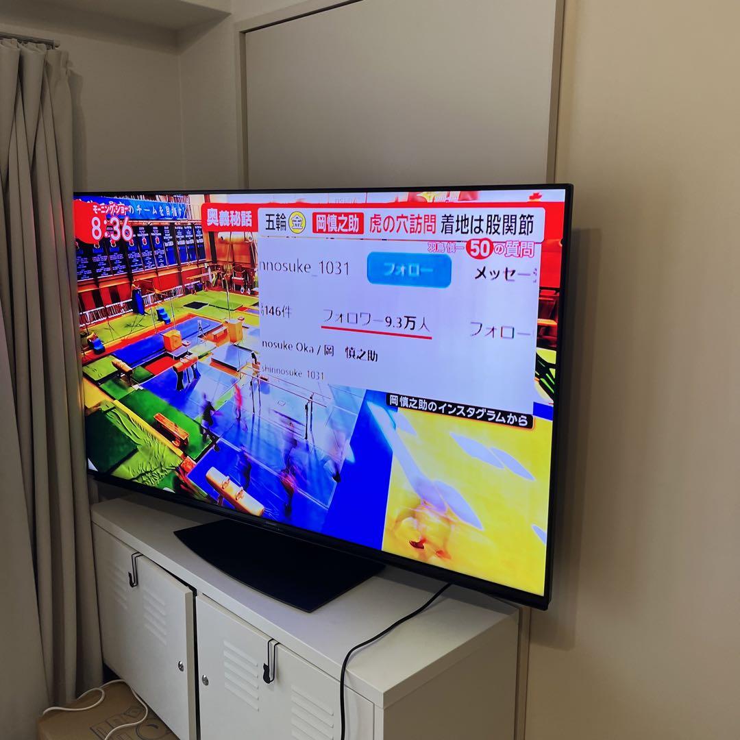 Panasonic お風呂　テレビ　TV UN-TD6S ポータブルテレビ「プライベート・ビエラ」 TD6シリーズ 他3
