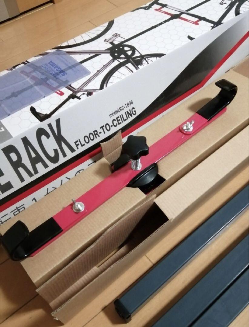 自転車ラック スタンド BIKE RACK 突っ張り式 2台用