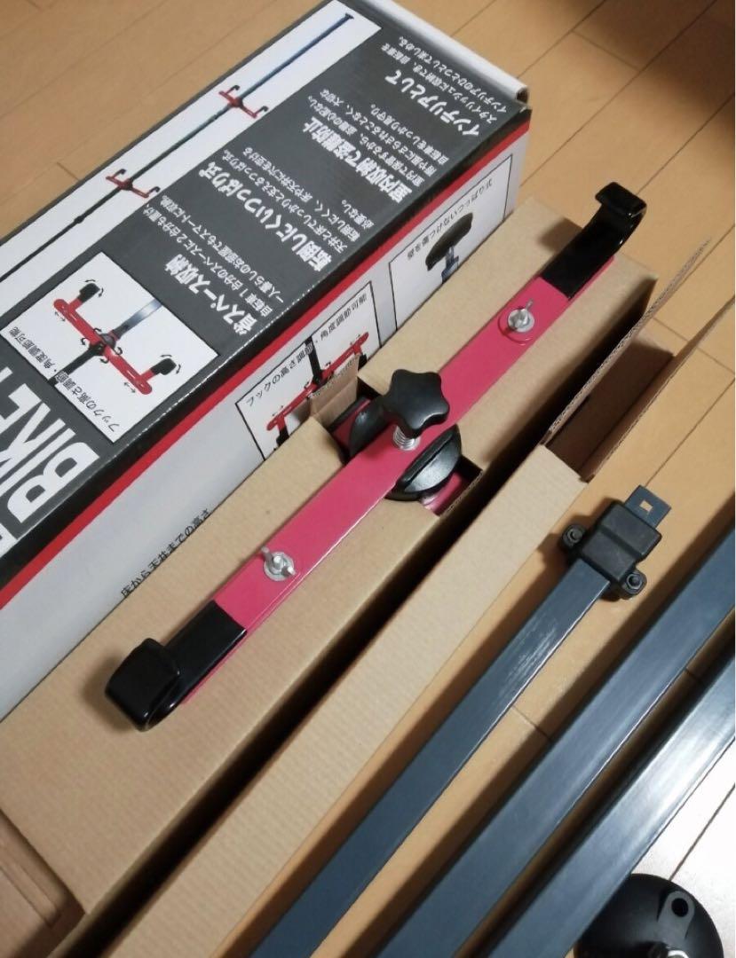 自転車ラック スタンド BIKE RACK 突っ張り式 2台用