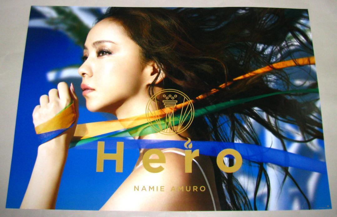 安室奈美恵 HERO ポスター 安室奈美恵 Hero ポスター - メルカリ