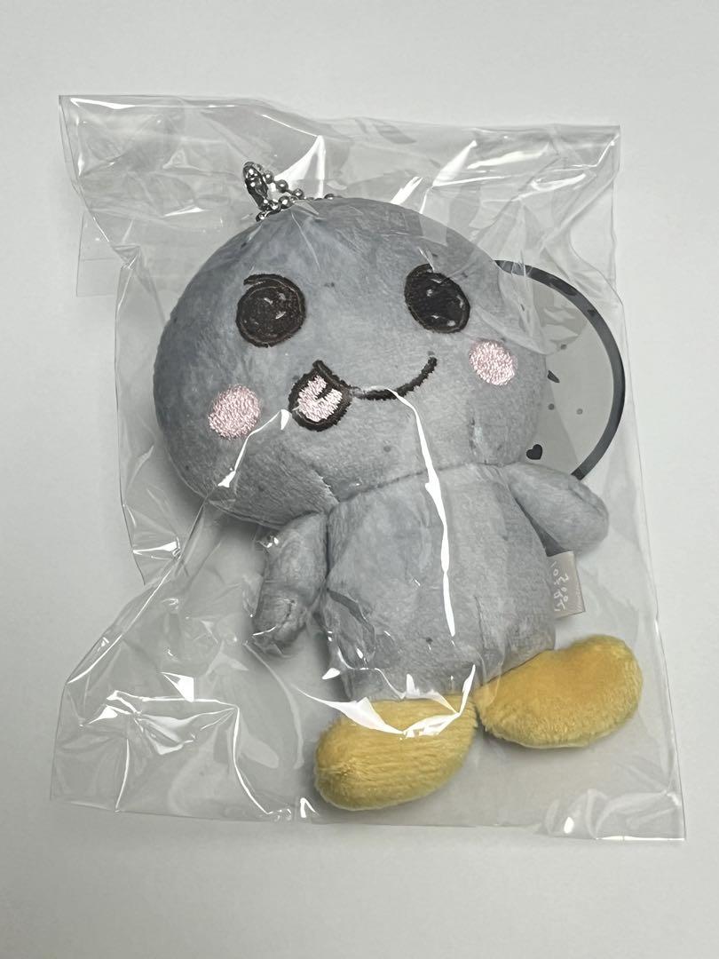 RIIZEライズ　MDぬいぐるみキーリング ウンソク RIIZE ライズ riize ぬいぐるみ キーリング ウンソク
