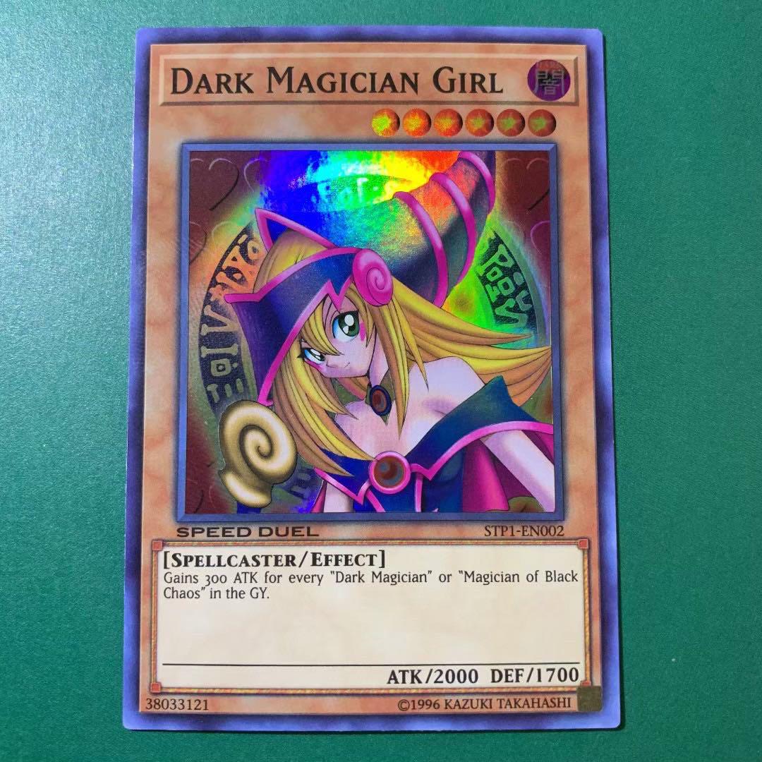 遊戯王 英語 DT06 ブラックマジシャンガール 1枚 SR スーパー 遊戯王【英語版】ブラックマジシャンガール スーパー SpeedDuel