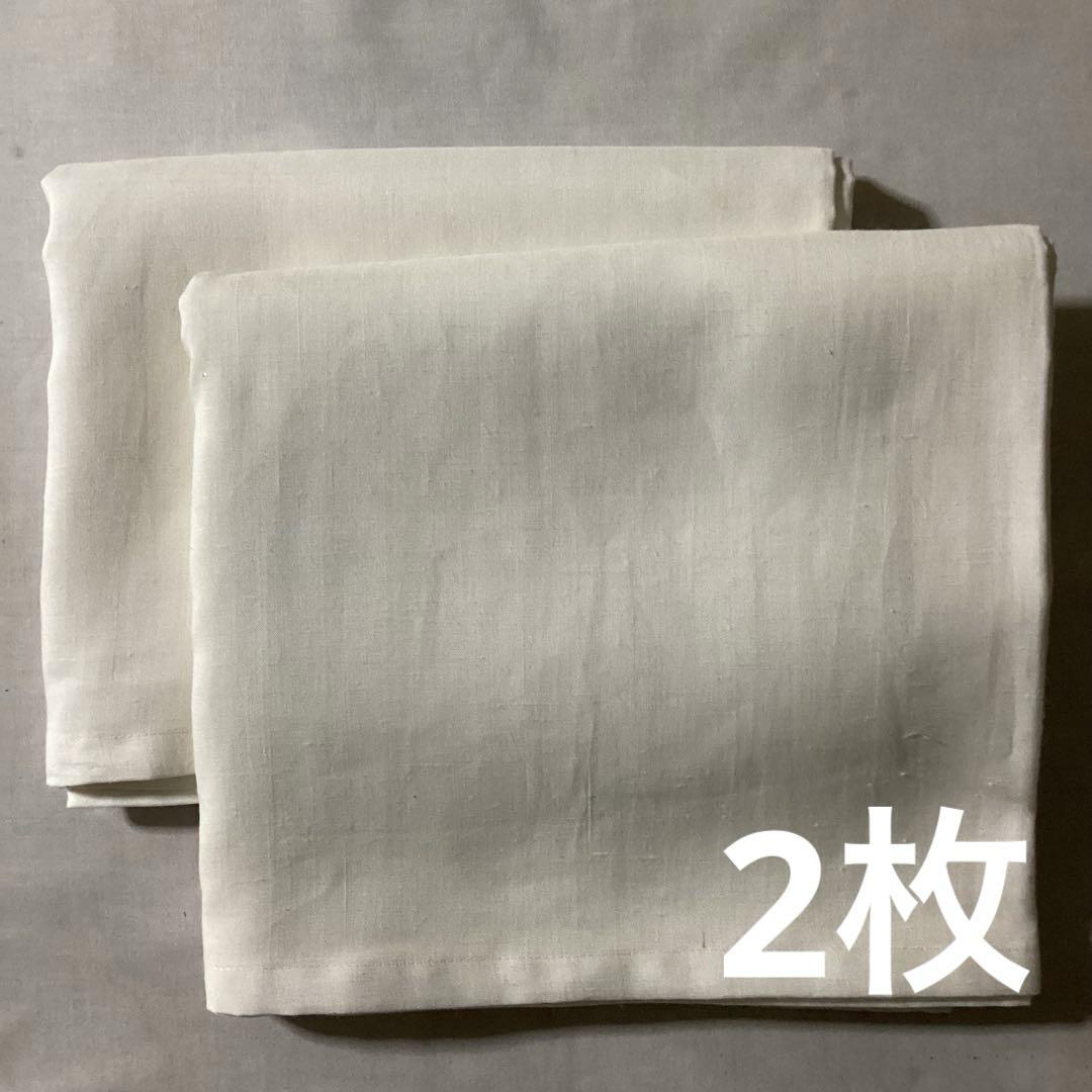 近江麻ラミー高級ワイシャツ生地220×155 2枚