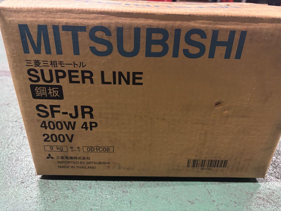 400W