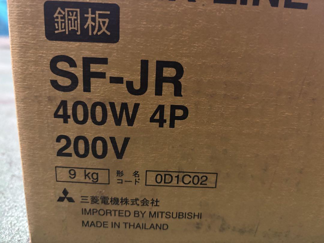 三菱電機MITSUBISHI 三相モートルSF-JR