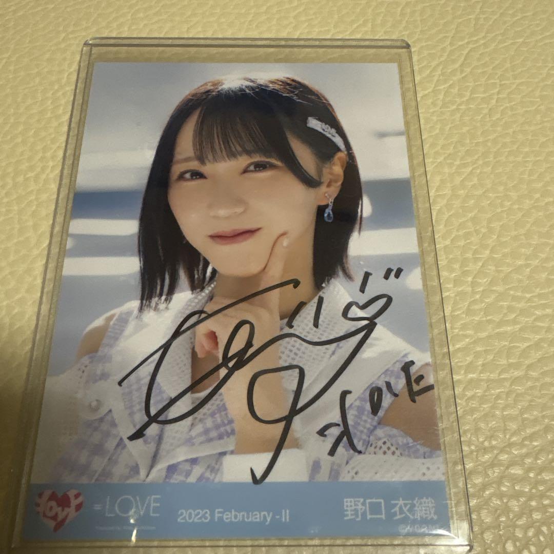 イコラブ　=LOVE 野口衣織　直筆