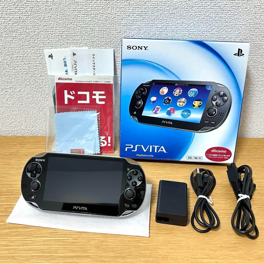 【極美品】PSVITA PCH-1100 クリスタル・ブラック 3-008 極美品 PSVITA 本体 PCH-1100 AA01 クリスタルブラック - メルカリ