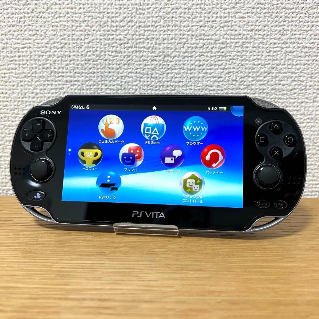 極美品 PSVITA 本体 PCH-1100 AA01 クリスタルブラック - メルカリ