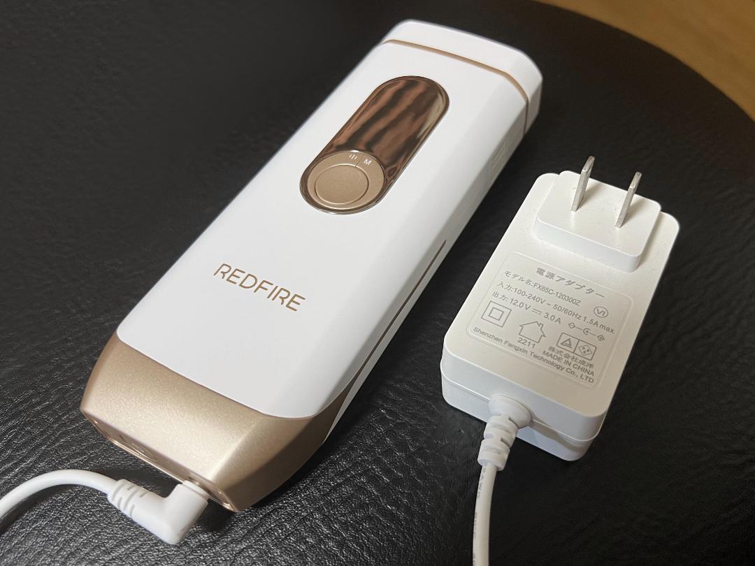 【未使用】REDFIRE IPL 冷感光脱毛器  (本体)