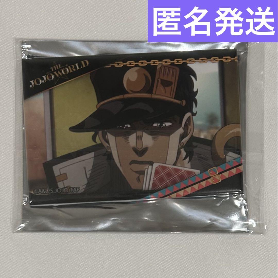 ジョジョ　ジョジョワールド2 ナンジャ　ミニゲーム　缶バッジ　承太郎 空条承太郎 グリッター缶バッジ2点 ジョジョワールド JOJO WORLD
