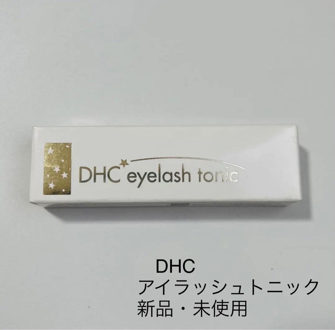 【DHC】アイラッシュトニック