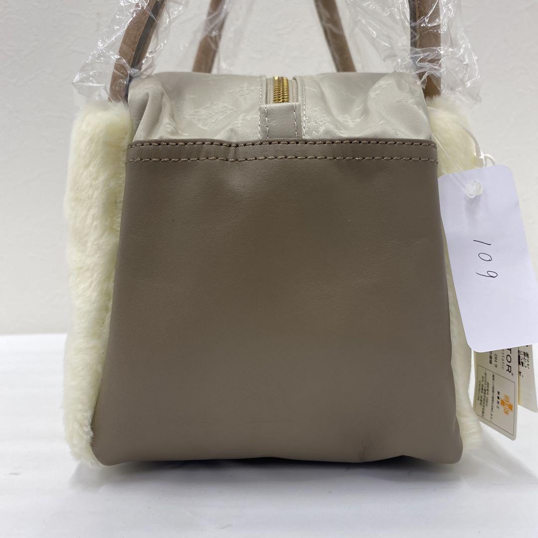 ◎109 良品 russet ラシット トートバッグ キューブ アイボリー タグ ◎109 良品 russet ラシット トートバッグ キューブ アイボリー