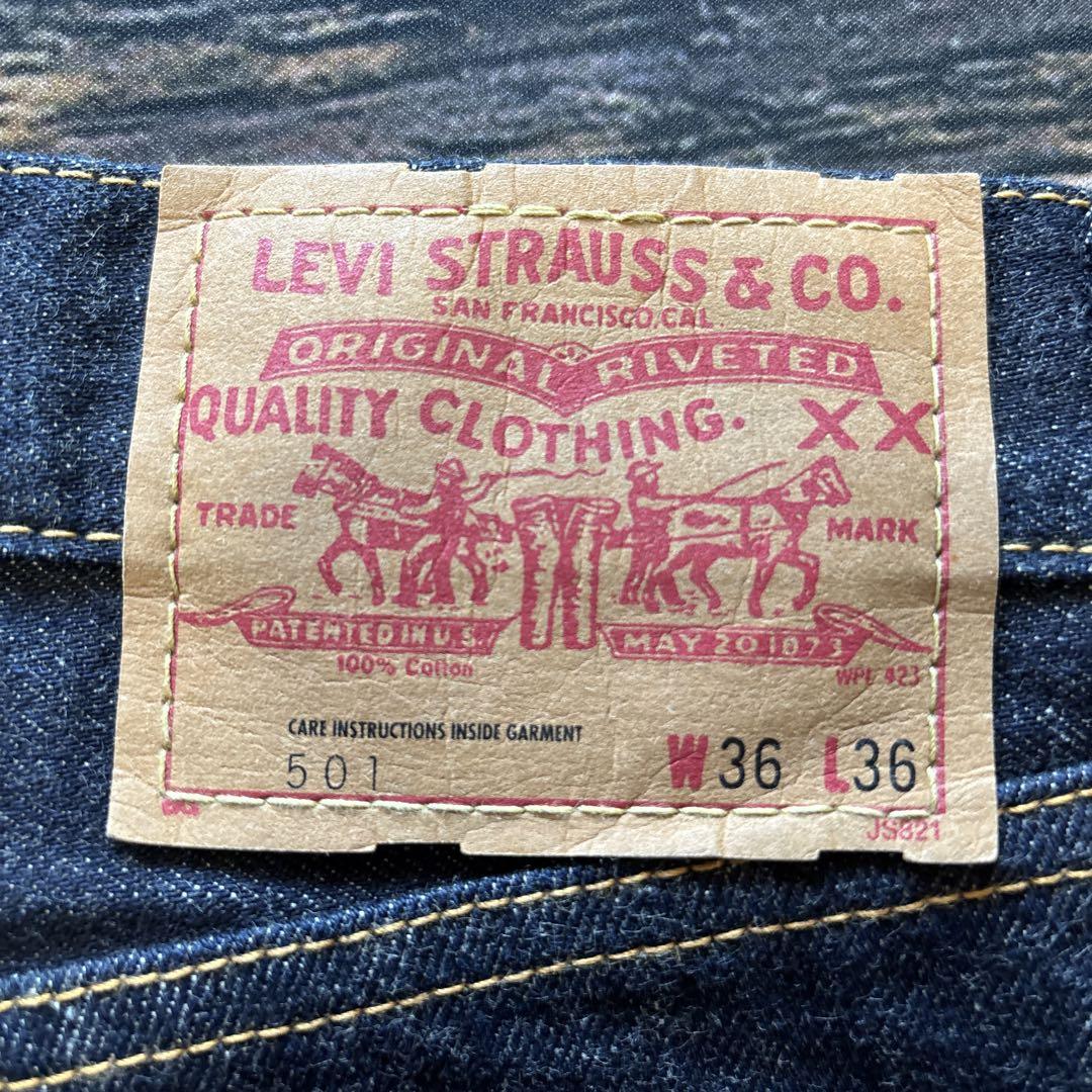 LEVI’S / 71501 BIG E selvedge denim