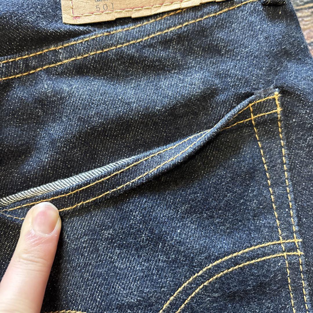 LEVI’S / 71501 BIG E selvedge denim