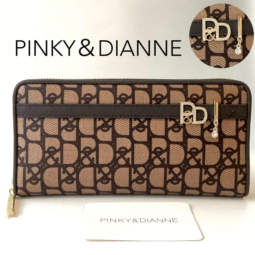 ピンキー&ダイアン パドロック ラウンドファスナー長財布 ブラウン茶Pinky Dianne