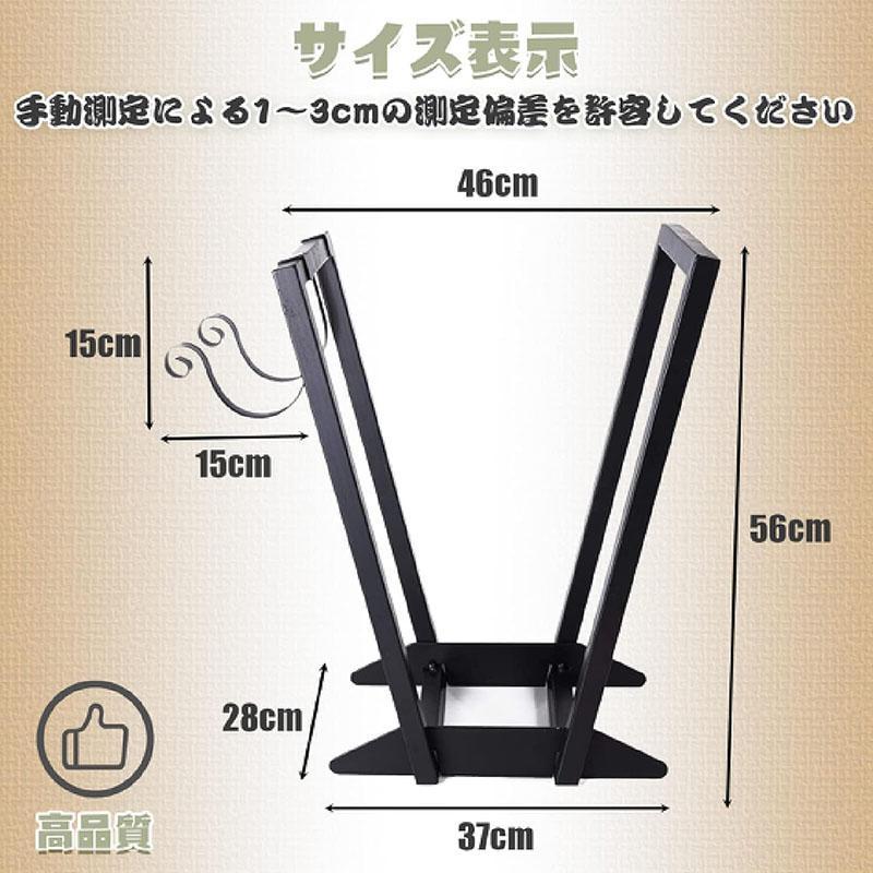 ラック 薪ラック 炭素鋼 通気 乾燥 取り外し可能フック付き 頑丈な薪ラック