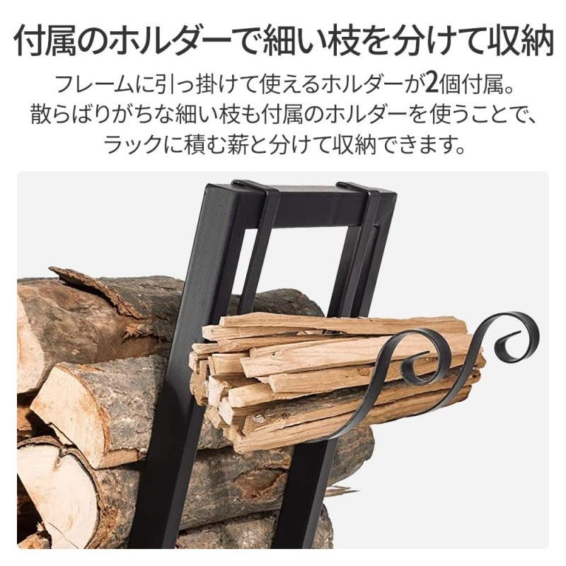 ラック 薪ラック 炭素鋼 通気 乾燥 取り外し可能フック付き 頑丈な薪ラック