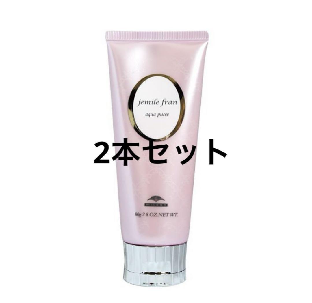 ミルボン ジェミールフラン アクアピュレ 2本セット
