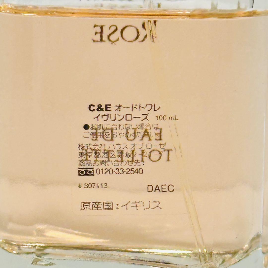 クラブツリー&イヴリン　イヴリンローズ　オードトワレ　香水　100ml