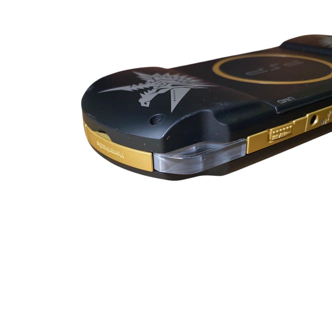 MHB モンスターハンターポータブル3rd