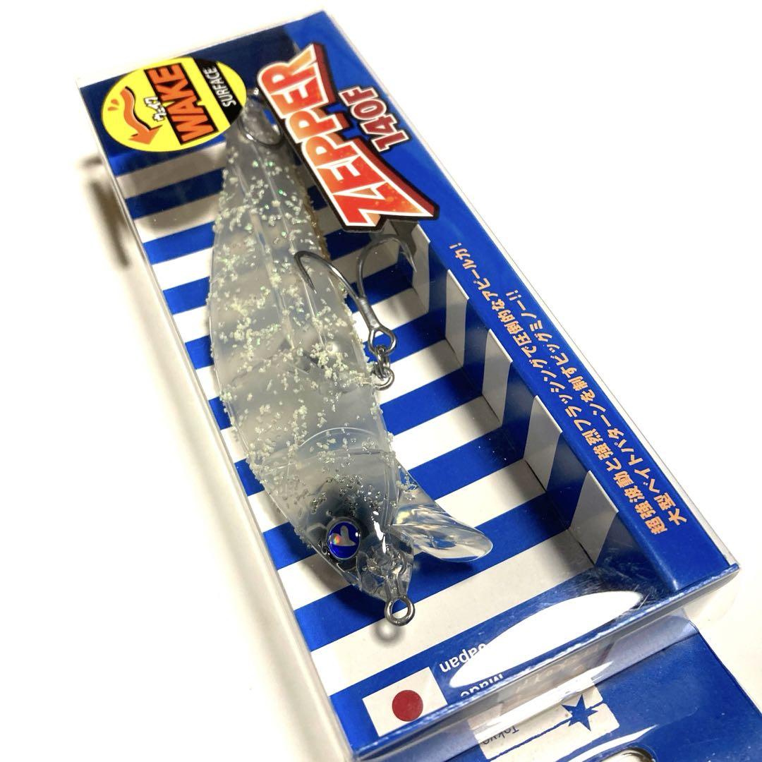 ウェイクゼッパー　140F  3本セット