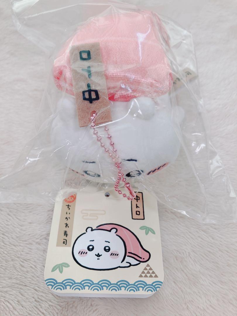 新品　ちいかわ　ちいかわ寿司　お座りミニぬいぐるみ マスコット　12種　コンプ ちいかわ ちいかわ寿司 お座りミニぬいぐるみ（うさぎ） | ちい
