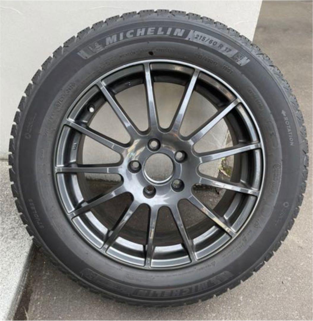 45%割引グレイ系,17インチ大量入荷 ☆メルセデス・ベンツ☆ミシュランスタッドレス・ホイール タイヤ/ホイールセット 自動車タイヤ/ホイール グレイ系17インチ-COMITAN.GOB.MX 45%割引グレイ系,17インチ大量入荷 ☆メルセデス・ベンツ☆ミシュランスタッドレス・ホイール タイヤ/ホイールセット 自動車タイヤ/ホイール グレイ系17インチ-COMITAN.GOB.MX
