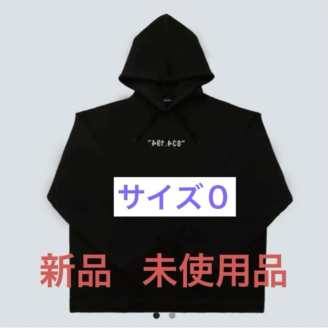 サカナクション 834.194 Hoodie サイズ0 2025年最新】834.194 パーカーの人気アイテム - メルカリ