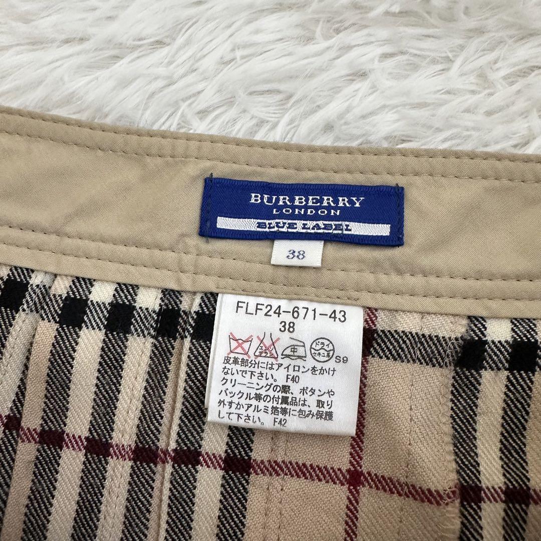 BURBERRY バーバリー ノバチェック ミニスカート 水色