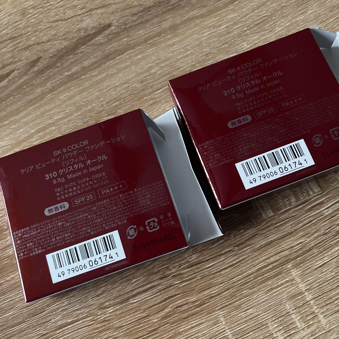 SK-II クリア ビューティ パウダー ファンデーション 310 SK-II / クリア ビューティ パウダー ファンデーションの公式